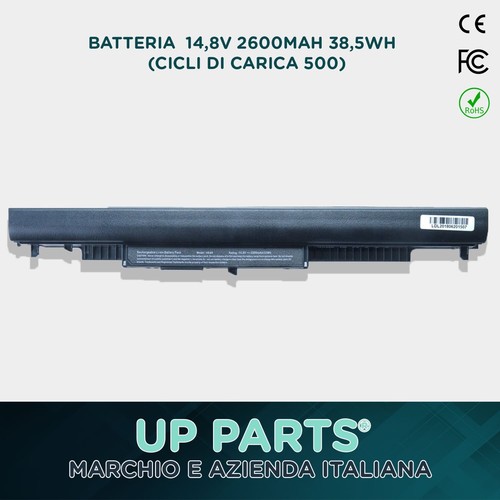 Parts batteria hp - up,
